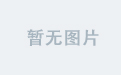 结合科技与传统，米兰(中国)的时尚新境界