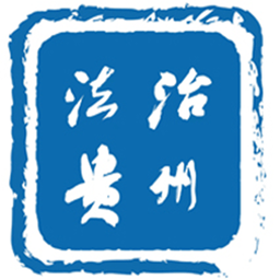 九洲首页的热门活动与促销信息